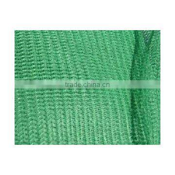 70g HDPE green sun shade net