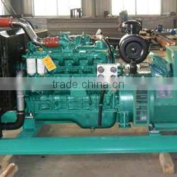 China Yuchai Open Frame Diesel Electric Generator 150KW