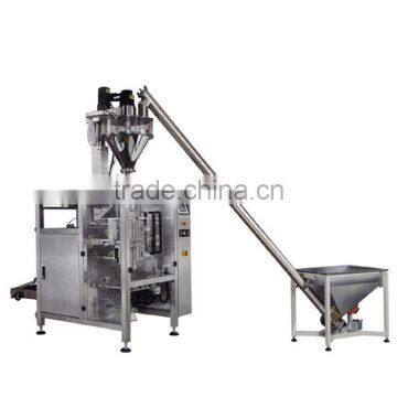 Hot sale Full-Automatic packing machine for food commercial