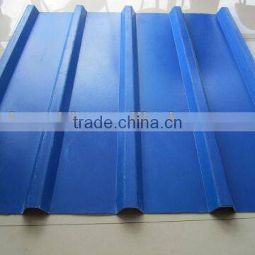 2.5mm FRP Skylight Tile