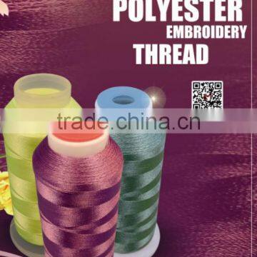 120d/2 polyester or rayon embroidery thread manufacturer