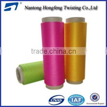 150D DTY Polyester dyed yarn for label