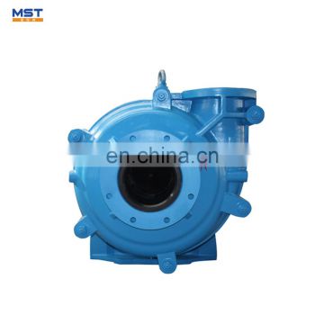2018 hot sale centrifugal slurry pump used for mill