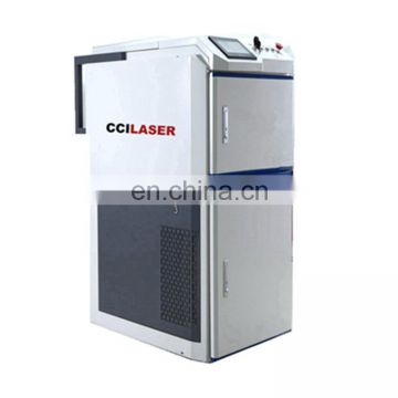 LC-500S 1000w 500w fiber laser cleaning machine for metal surface contaminated layer paint removal and rust removal