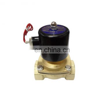 AC36V 24V DN32 2W-320-32 Normally Closed Brass 2-WAY Electric Solenoid Valve