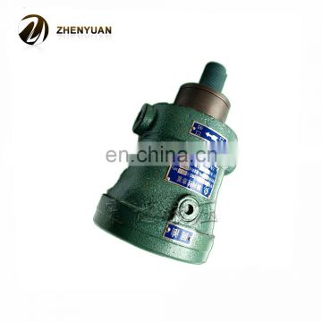 5MCY14 - 1B low price hydraulic pump for guillotine shearing machine