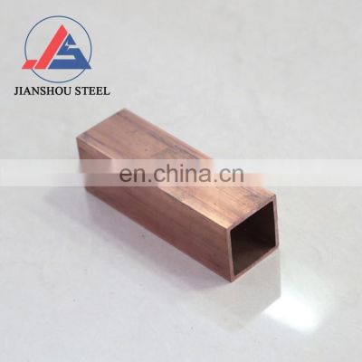 Hard drawn ASTM B111 C70600 C70400 C2800 C44300 rectangular square copper pipe for decorative accessories