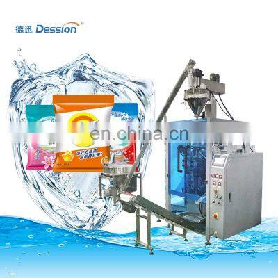 DS-420DZ Automatic weighing detergent powder filling packing machine for washing powder and soap powder packaging
