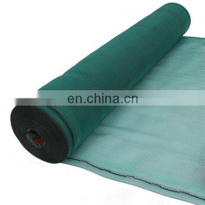 80gsm 50% shade rating  dark green hdpe material with uv protection of the sun shade net