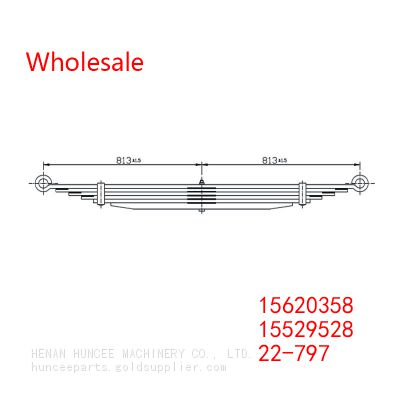 15620358, 15529528, 22-797 Light Duty Vehicle Rear Wheel Spring Arm Wholesale For Chevrolet