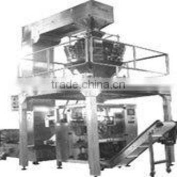 XFL Small packet packing machine