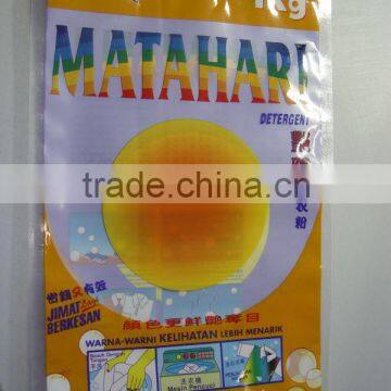Malaysia hot-selling detergent laundry powder