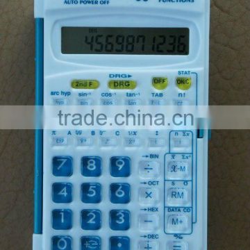10 digit calculator