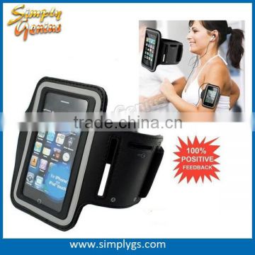 (Wholesale) armband cases, armband for iphone, armband for samsung