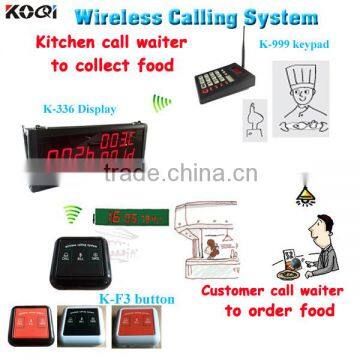 Calling System , Call Waiter , Chinese Restaurant Kitchen Equipment K-336+K-999+K-F3