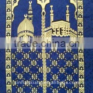 Muslim Mosque PVC Prayer Rugs P-015
