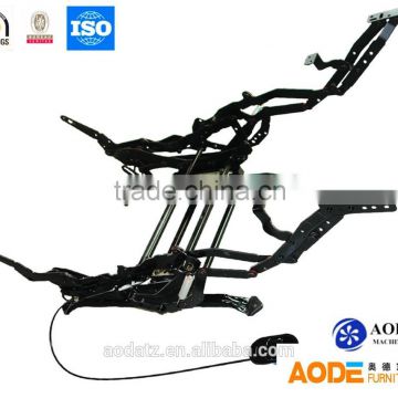 AD4153 rocking chair mechanism