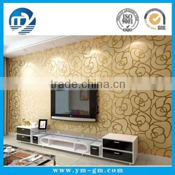 High quality imported fluorescent self adhesive wall paper