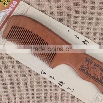 custom wholesale high quality wooden comb