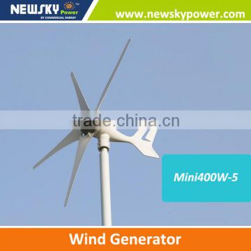 12v wind generator wind generator battery charge controller wind turbine permanent magnet generator