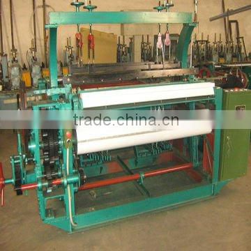 Shuttleless Weaving Machine-JG(rapier loom)