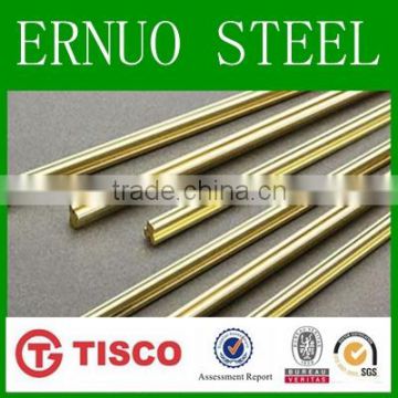 C1100 Pure Copper Bar Red/Yellow Copper Rod Brass for China Professional  Supplier Factory Price - China Copper Bars, Pure Copper