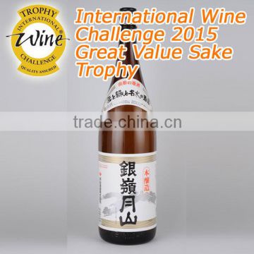 Award-winning flavorful Japanese sake wholesale liquor prices , small lot order available