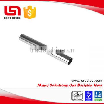 ASTM A270 food grade stainless steel pipe for sanitary processes