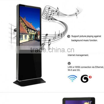 55 Inch Android 3G Network Ad player Floor Standing Digital Signage
