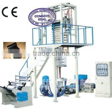 LDPE .HDPE.LLDPE High and low pressure clothing packaging blowing machine