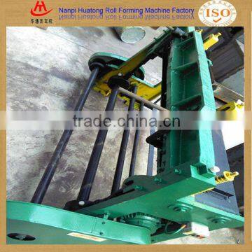 Automatic iron sheet cutting machine