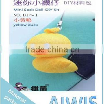 Small yellow duck doll material package diy toy