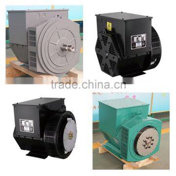 FLD164C AC synchronous brushless alternator generator 13.5kva                        
                                                Quality Choice