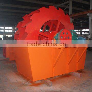 LS/XSD series high quality sand washer with high efficiency