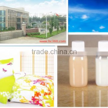 dyestuff acrylic printing synthetic thickener agent in China