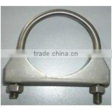 exhaust clamp