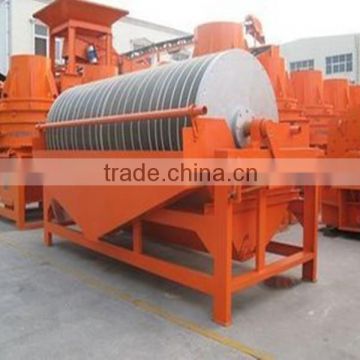 China good performance Wet Magnetic separator for sal