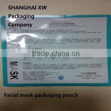 ALuminum and VMPET facial mask packaging