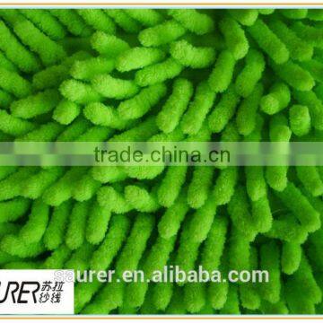 green soft eco-friendly Carpet Yarn