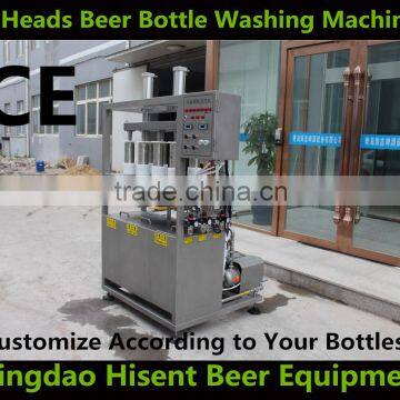 top quality 8 heads beer bottlng washing machine equipment