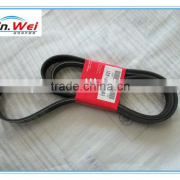Auto Fan Belt for Honda 56992-R40-A01