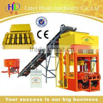 QHL4-25 low cost cement hollow brick making machine price list