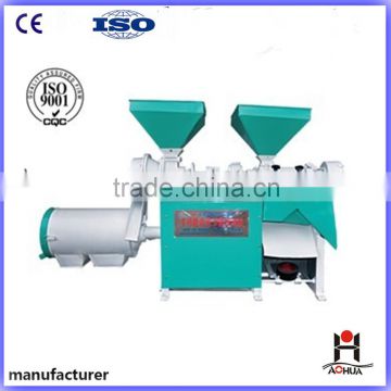 Small Scale Corn Grinder and Flour Machine