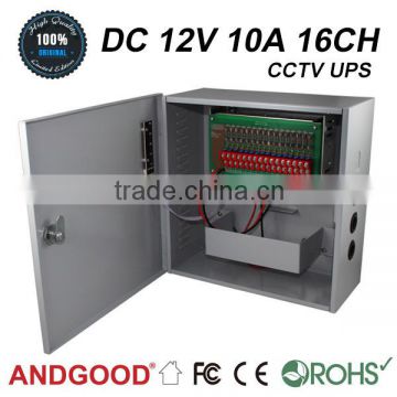 dc 12v 10a 120w uninterruptable cctv Power Box with battery for 16 cameras(SIHD1210-16CB)