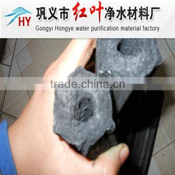 smokeless of NATURAL WOOD CHARCOAL FOR BARBECUE