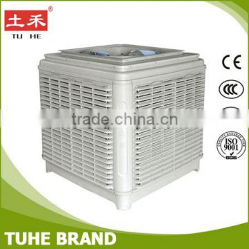 High quality evaporative air cooler with Independent water supply in Guangdong