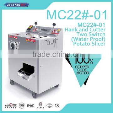 2016 Low price Multifunction Meat & Small Vegetable Processing Cutter Machine