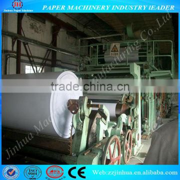 2100mm culture paper office copy/printing paper making machine