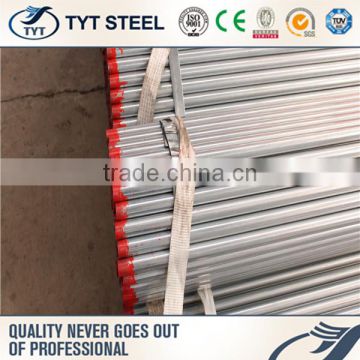 Hot selling galvanized steel pipe price with low price