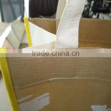 Luxury Clothing warp and weft paper material custom coated coating printing machine made yiwu paper bag printing